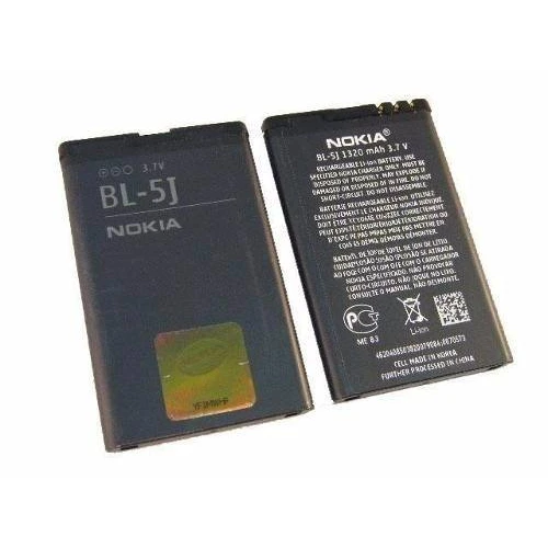 Bateria Nokia Bl-5j